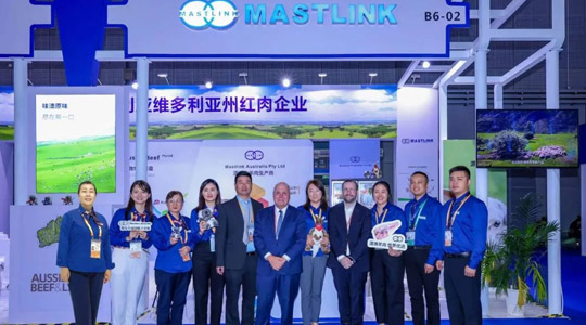 维多利亚（山东）供应链有限公司首次亮相中国国际进口博览会